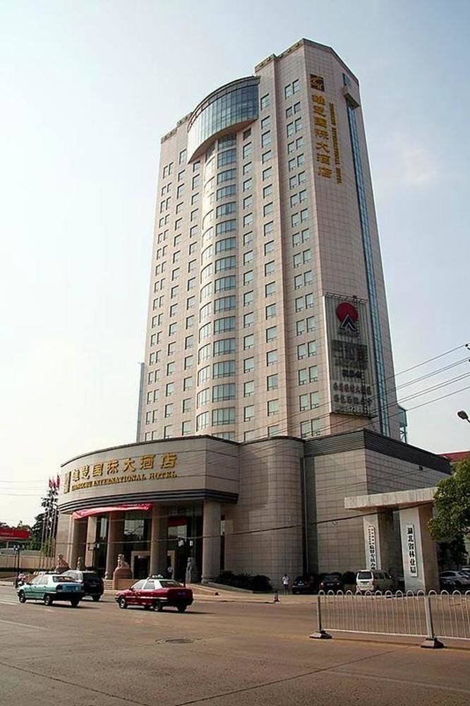 Xiongchu International Hotel Ухань Экстерьер фото
